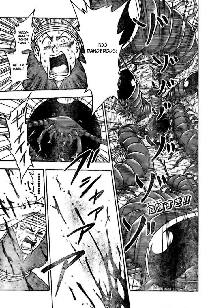 Toriko - Chapter 10 : Coco S Secret