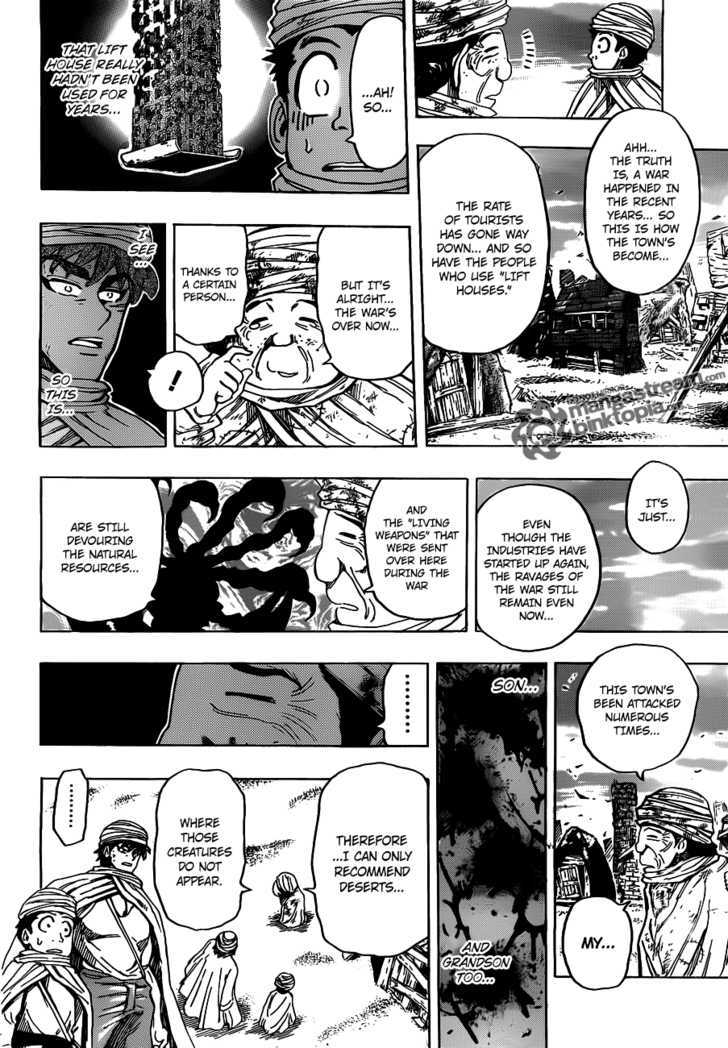 Toriko - Chapter 129 : Zebra S Sins!!