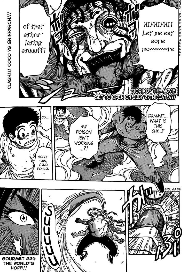 Toriko - Chapter 224 : The World S Hope!!