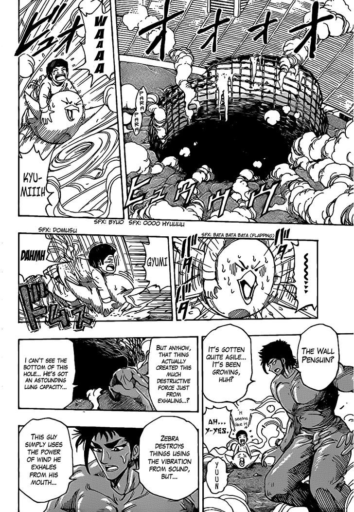 Toriko - Chapter 224 : The World S Hope!!