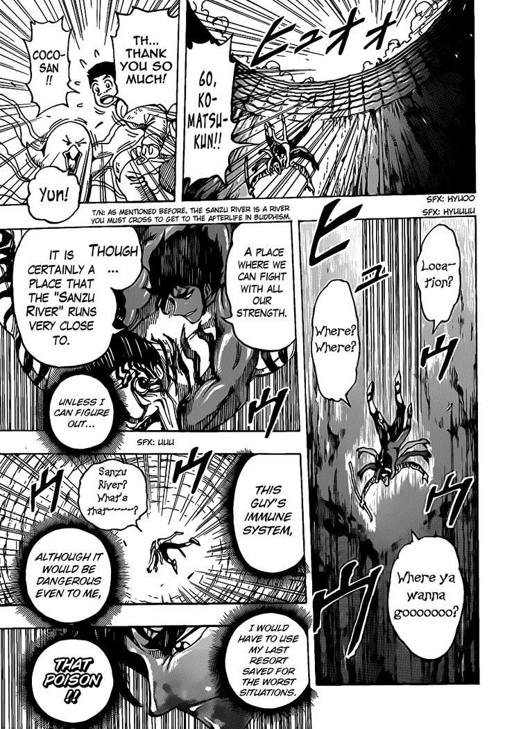 Toriko - Chapter 224 : The World S Hope!!