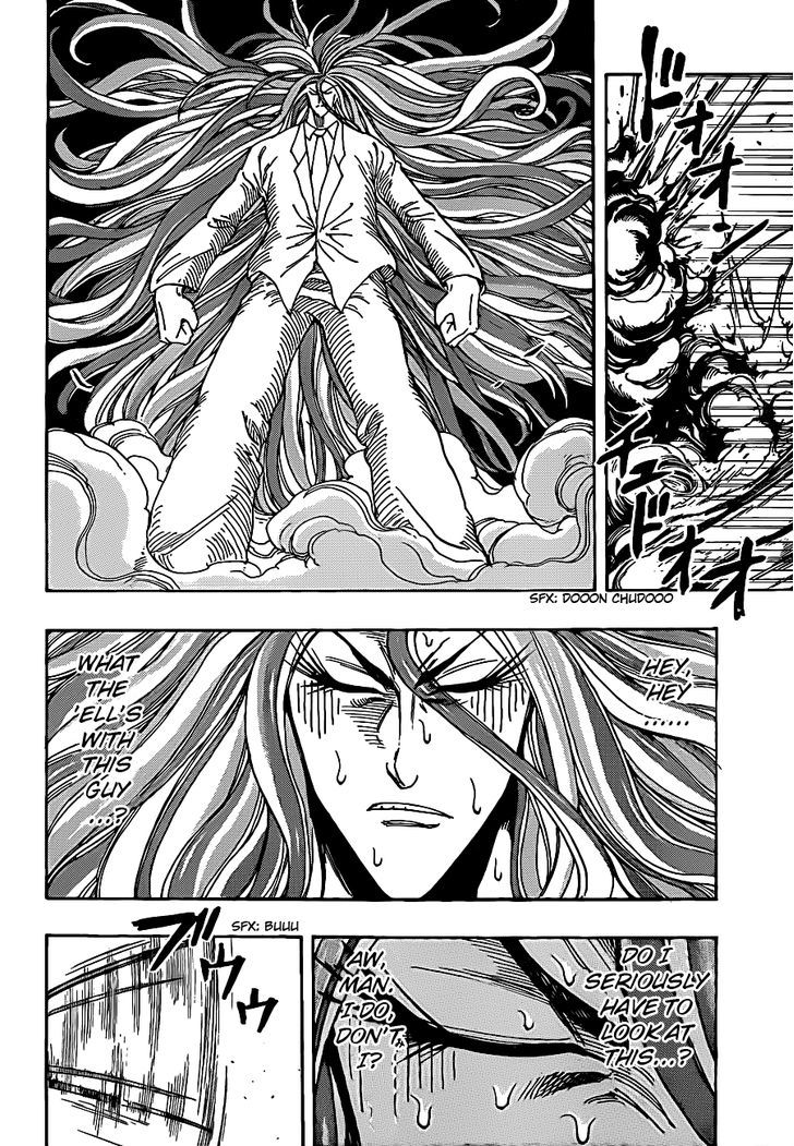 Toriko - Chapter 224 : The World S Hope!!