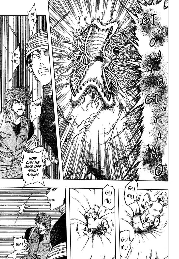 Toriko - Chapter 12 : Versus! The Serpent Of Devil