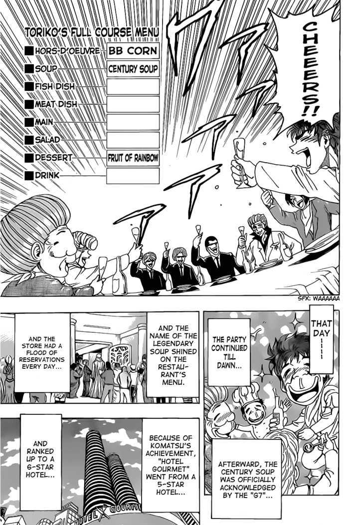 Toriko - Chapter 99 : Soup Decided!!