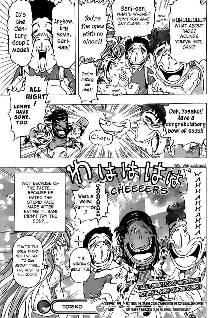 Toriko - Chapter 99 : Soup Decided!!