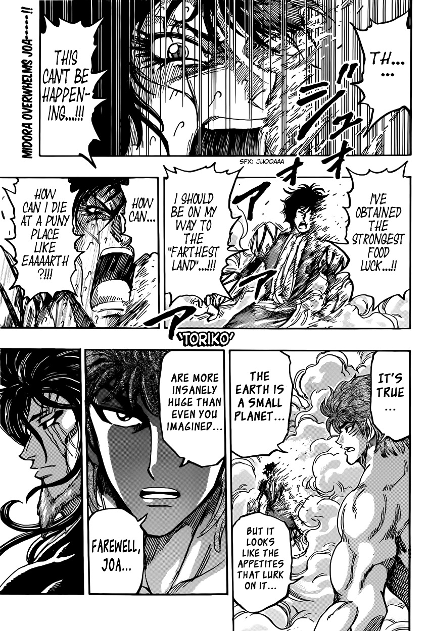 Toriko - Chapter 386 : The Most Fiendish Enemy, Acacia!!