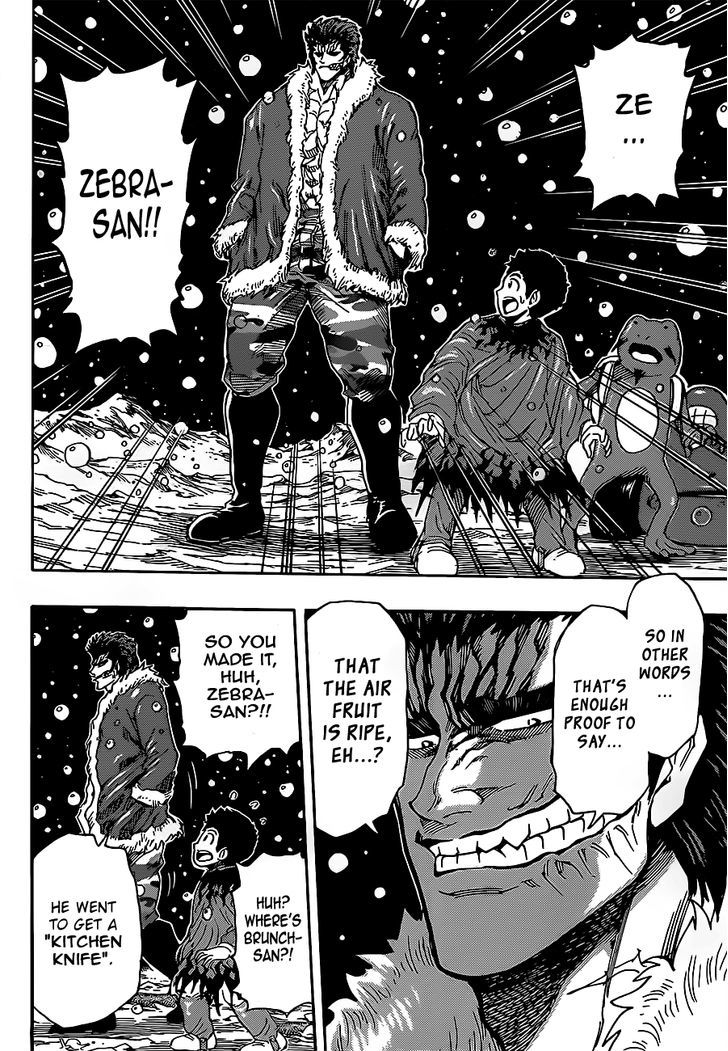 Toriko - Chapter 287 : Slow Rain And Food King Air!!