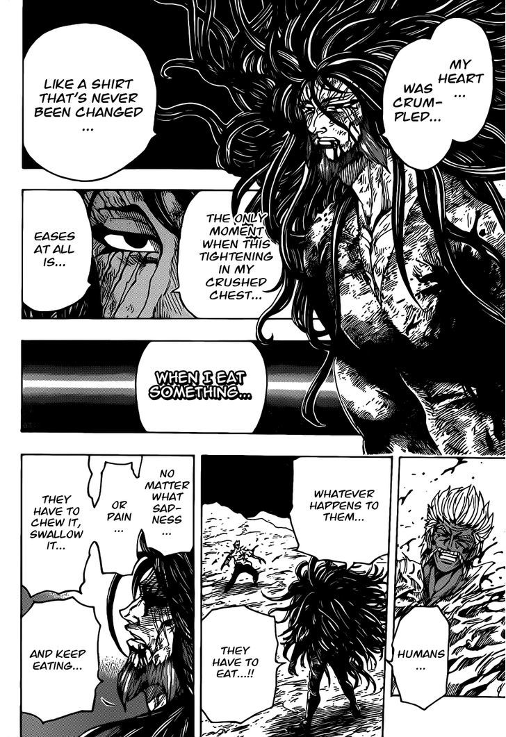 Toriko - Chapter 254 : A Sad End!!