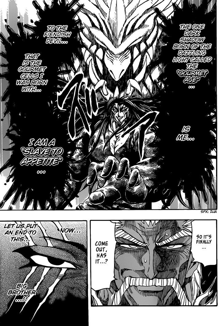 Toriko - Chapter 254 : A Sad End!!