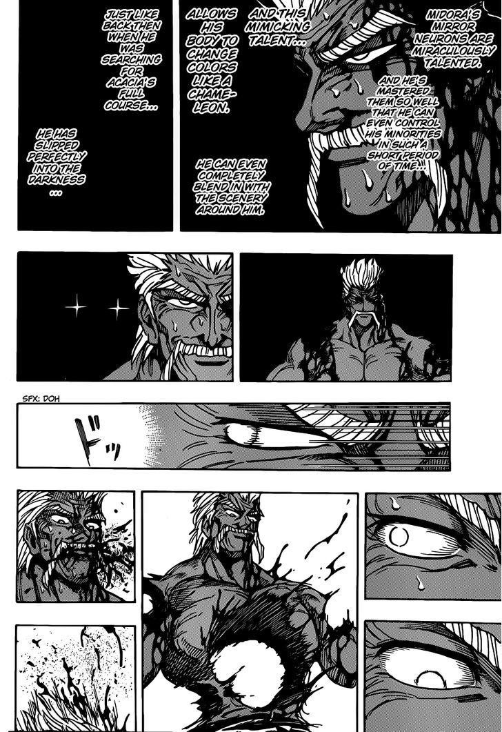 Toriko - Chapter 254 : A Sad End!!