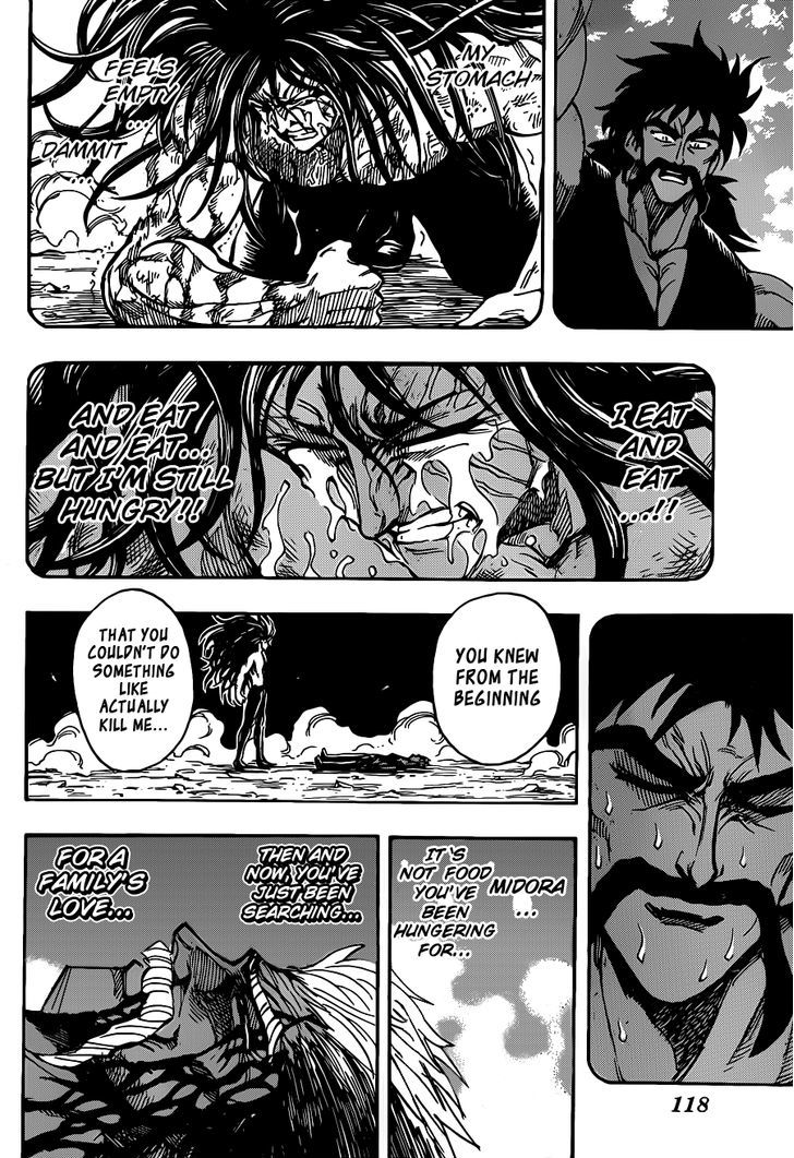 Toriko - Chapter 254 : A Sad End!!