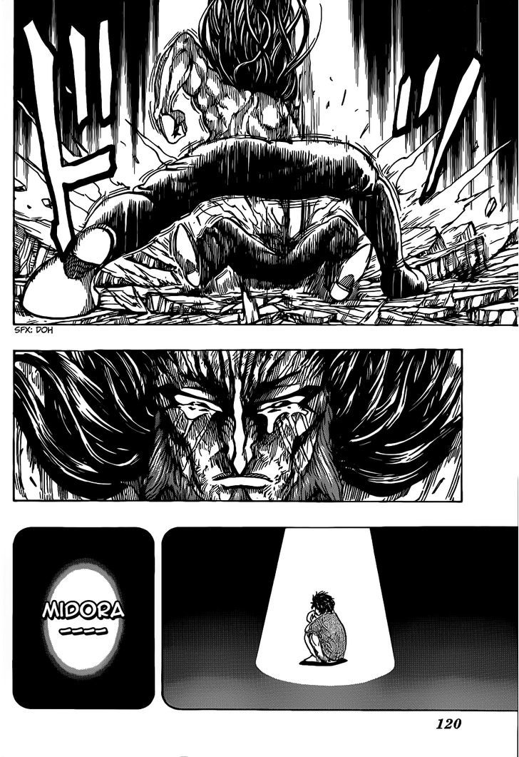 Toriko - Chapter 254 : A Sad End!!