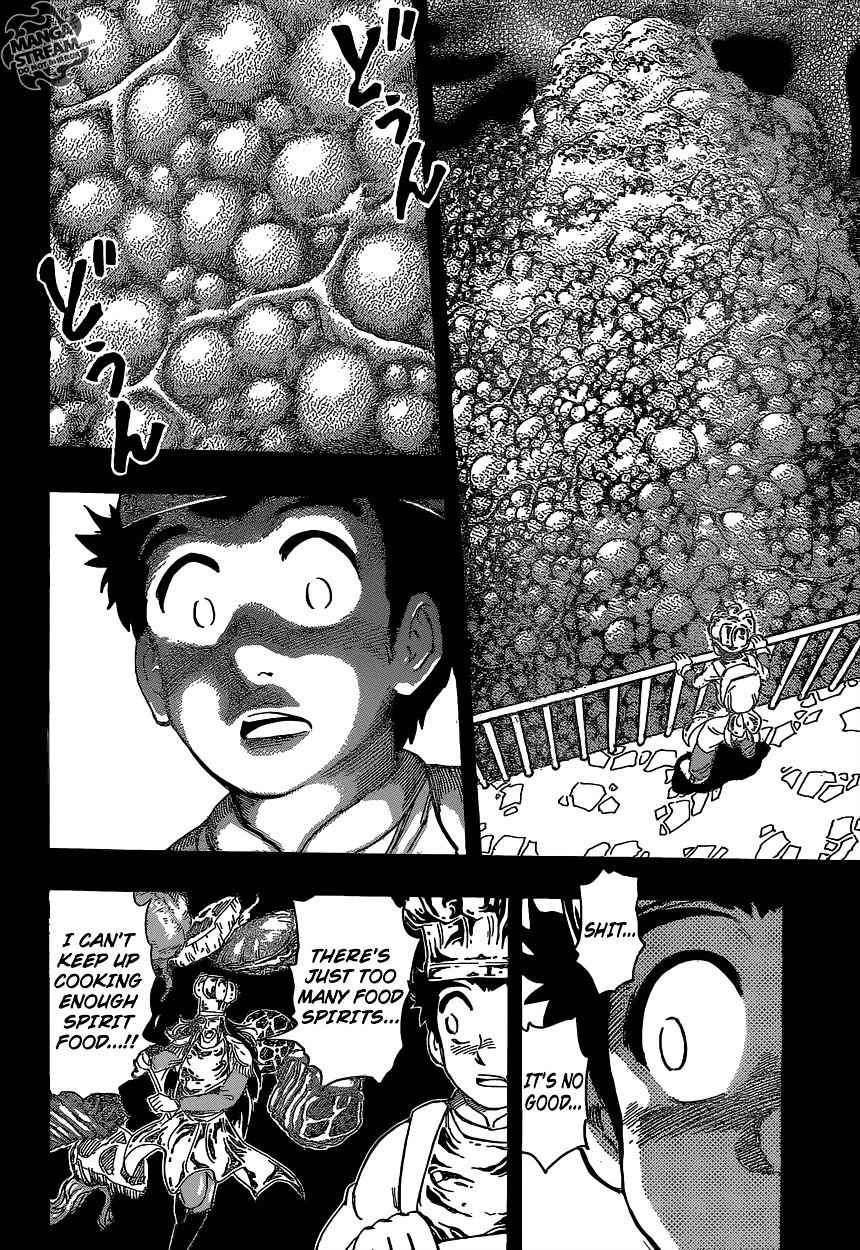 Toriko - Chapter 349 : Our Memory!!