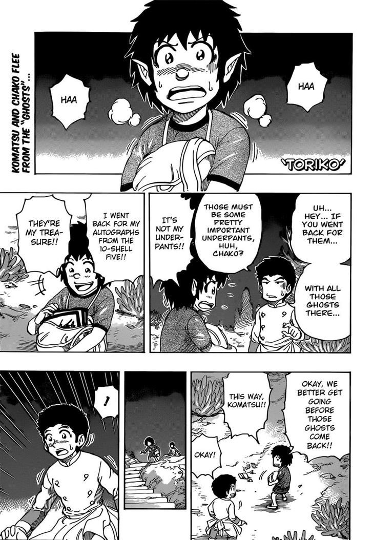 Toriko - Chapter 331 : Strange Masks!!