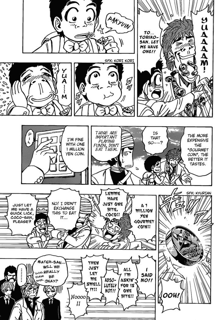 Toriko - Chapter 161 : Gourmet Casino!!