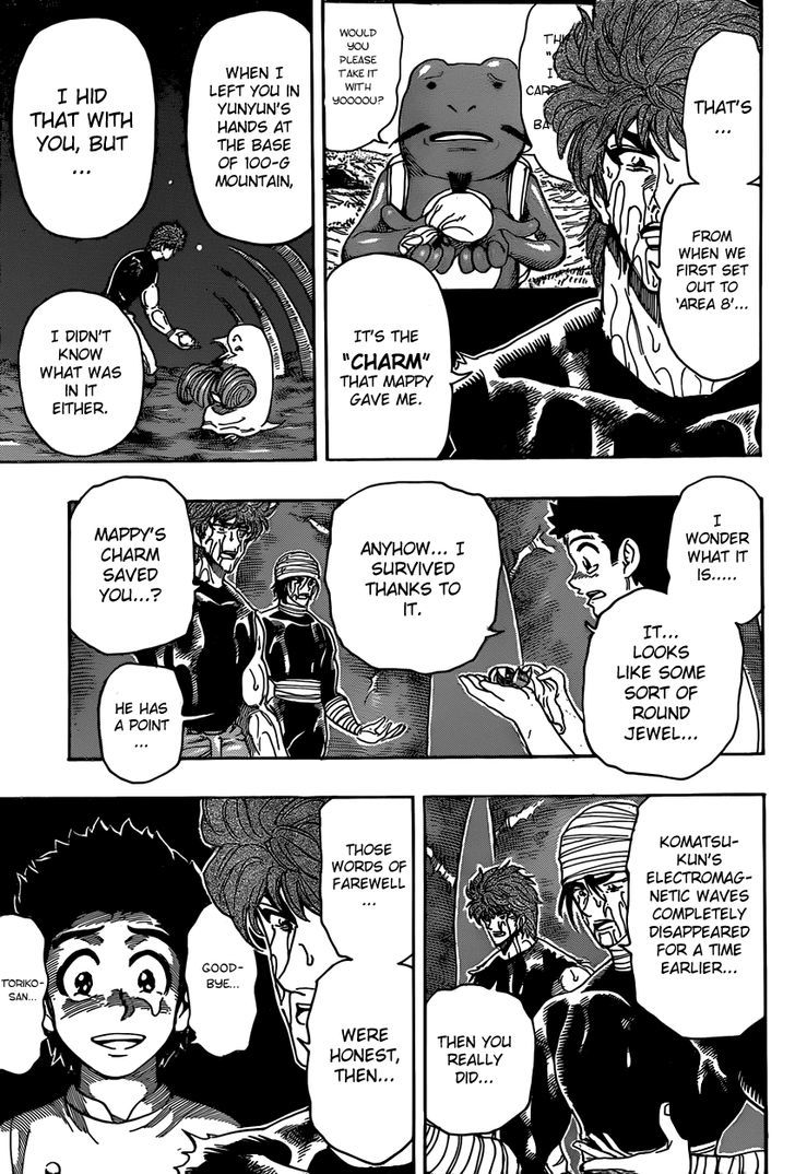 Toriko - Chapter 318 : Going To Tears!!