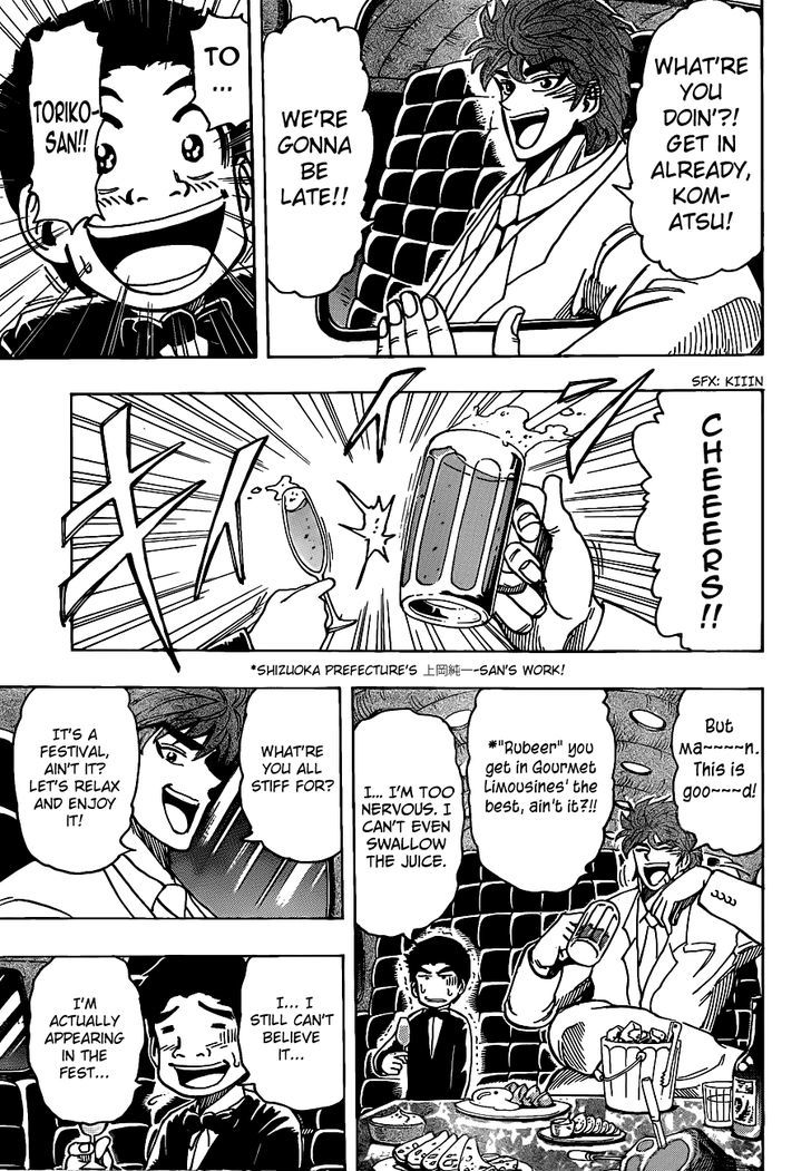 Toriko - Chapter 211 : "Cooking Fest" Opens!!