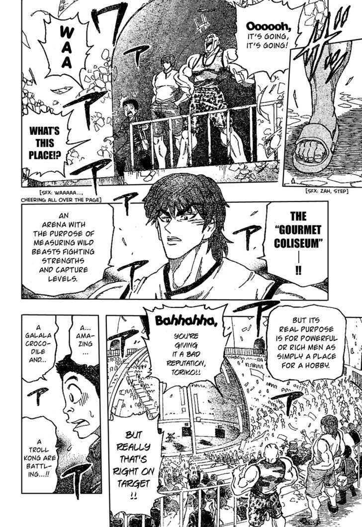 Toriko - Chapter 21 : Gourmet Coliseum!!