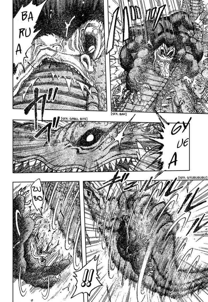 Toriko - Chapter 21 : Gourmet Coliseum!!