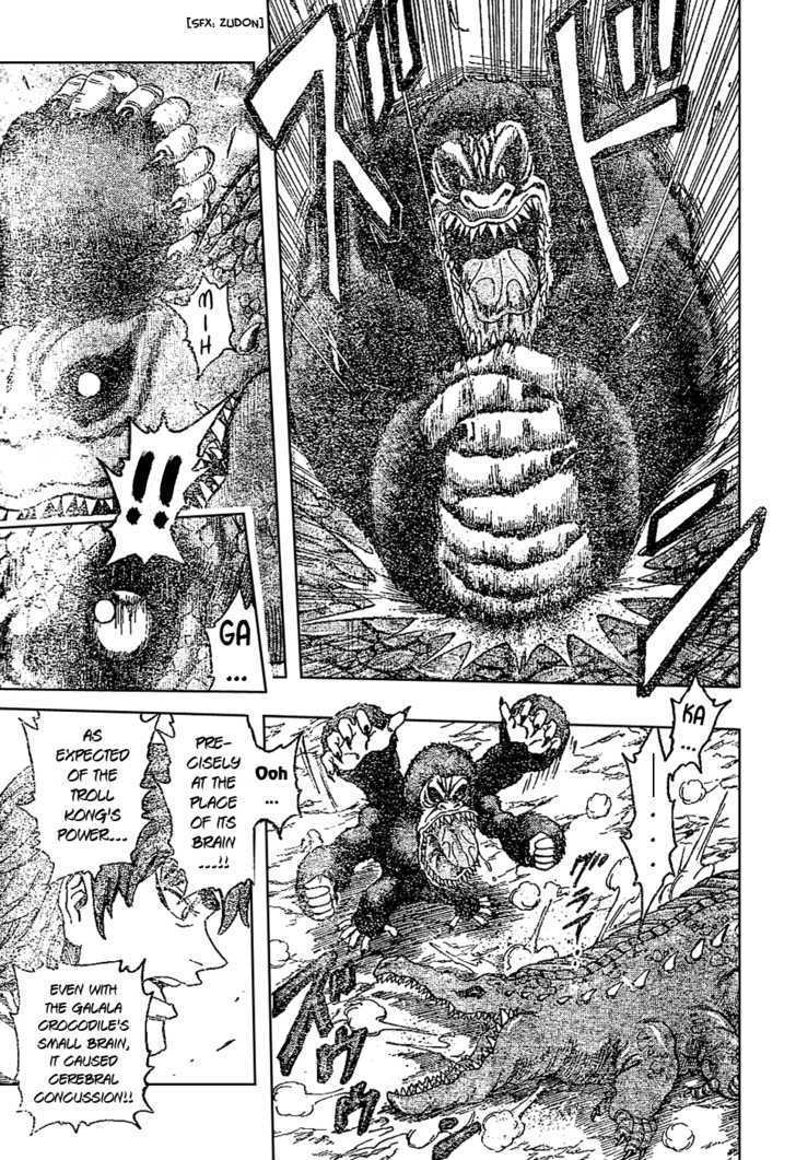 Toriko - Chapter 21 : Gourmet Coliseum!!