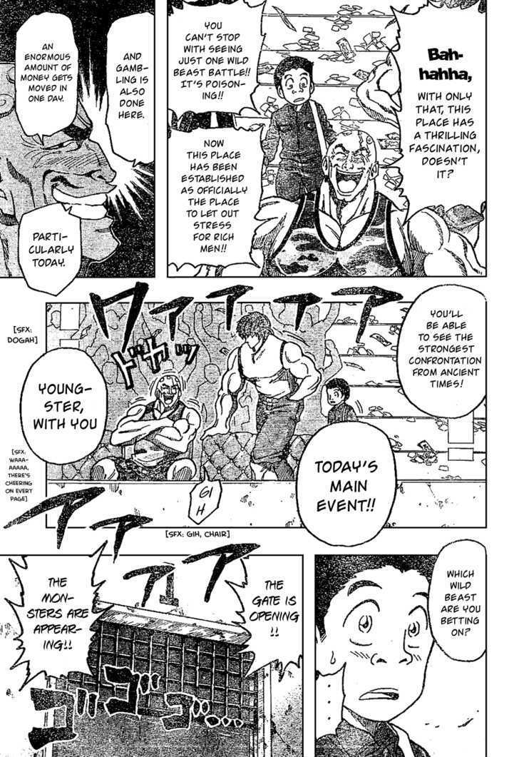 Toriko - Chapter 21 : Gourmet Coliseum!!