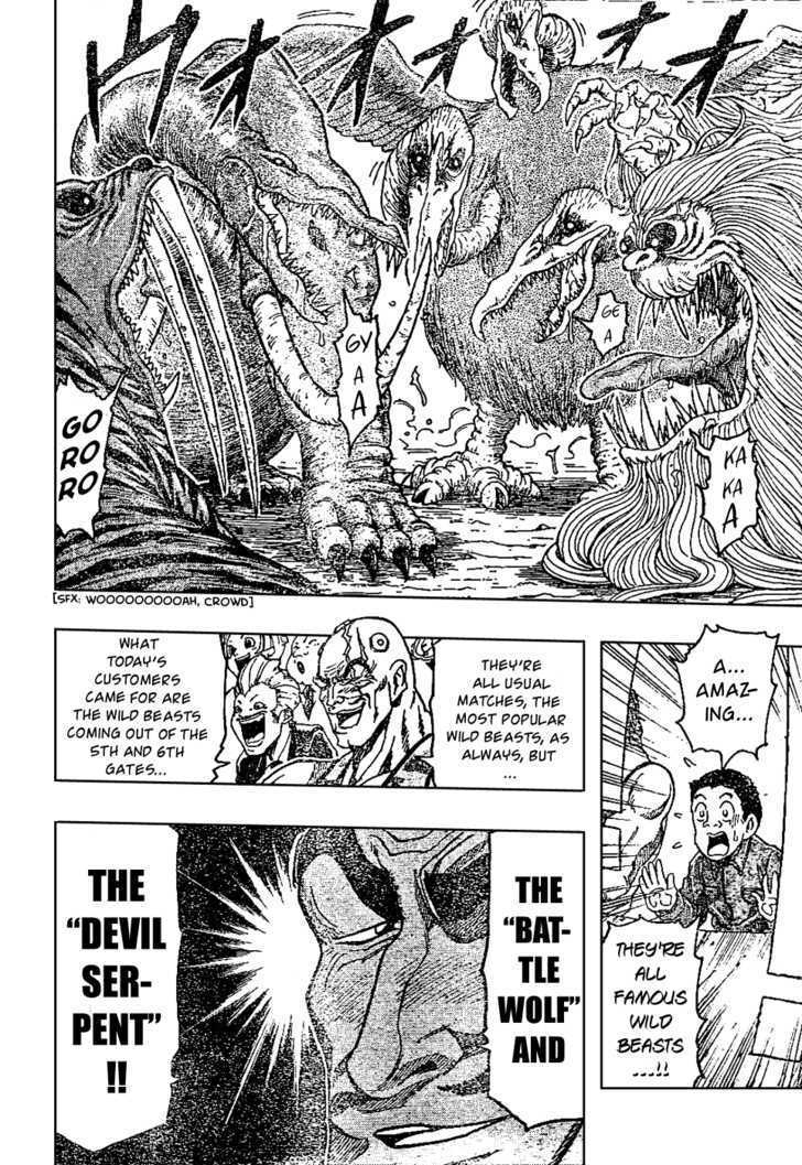 Toriko - Chapter 21 : Gourmet Coliseum!!