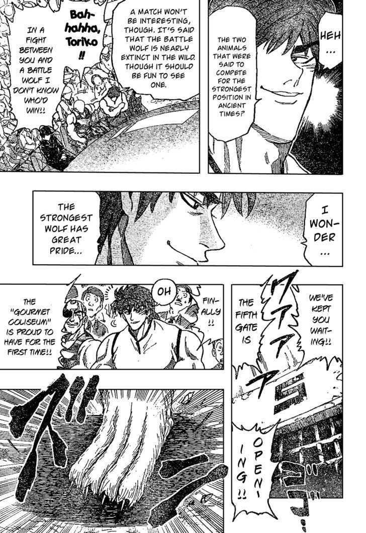 Toriko - Chapter 21 : Gourmet Coliseum!!