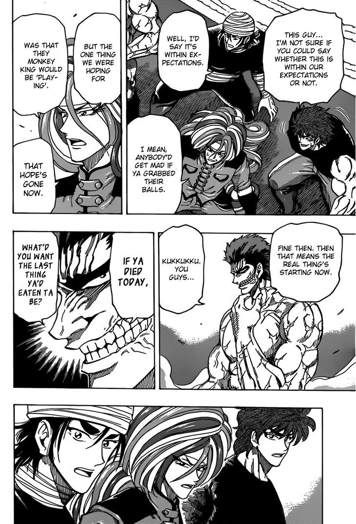 Toriko - Chapter 312 : What Do You Want To Eat?!!