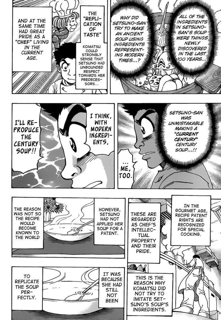 Toriko - Chapter 96 : The Path To Revival!!