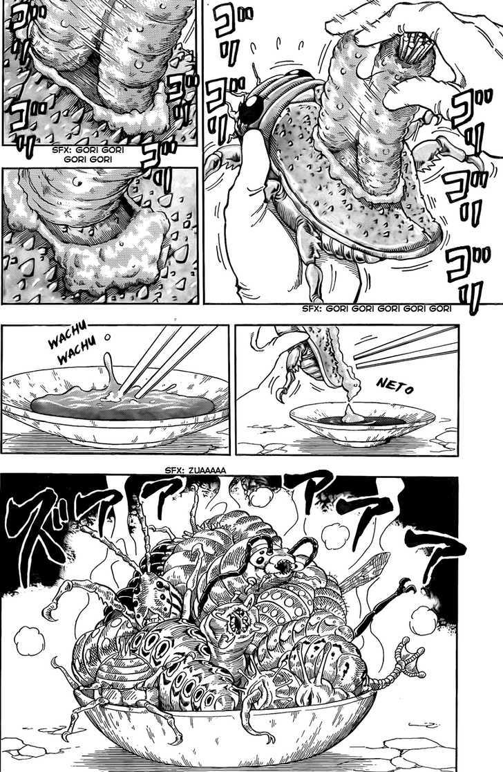 Toriko - Chapter 63 : End Of Evolution!