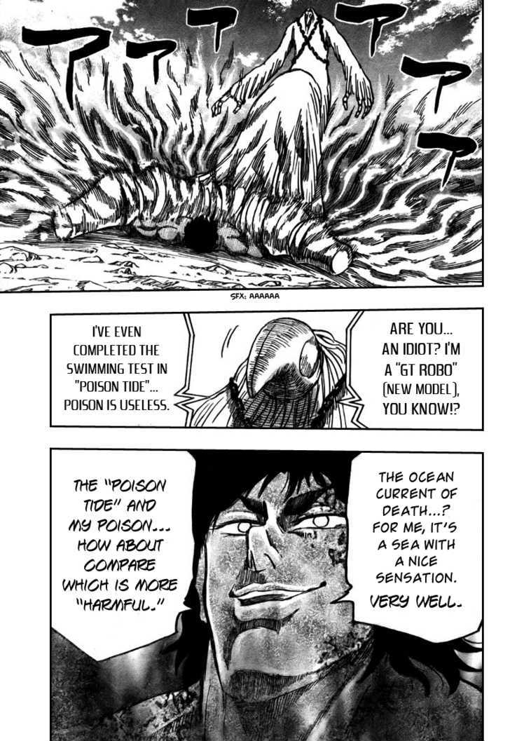 Toriko - Chapter 44 : Coco, Serious!!