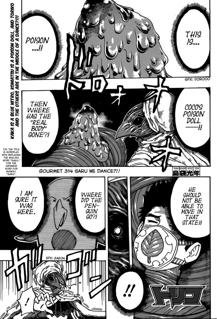 Toriko - Chapter 314 : Saru We Dance?!!