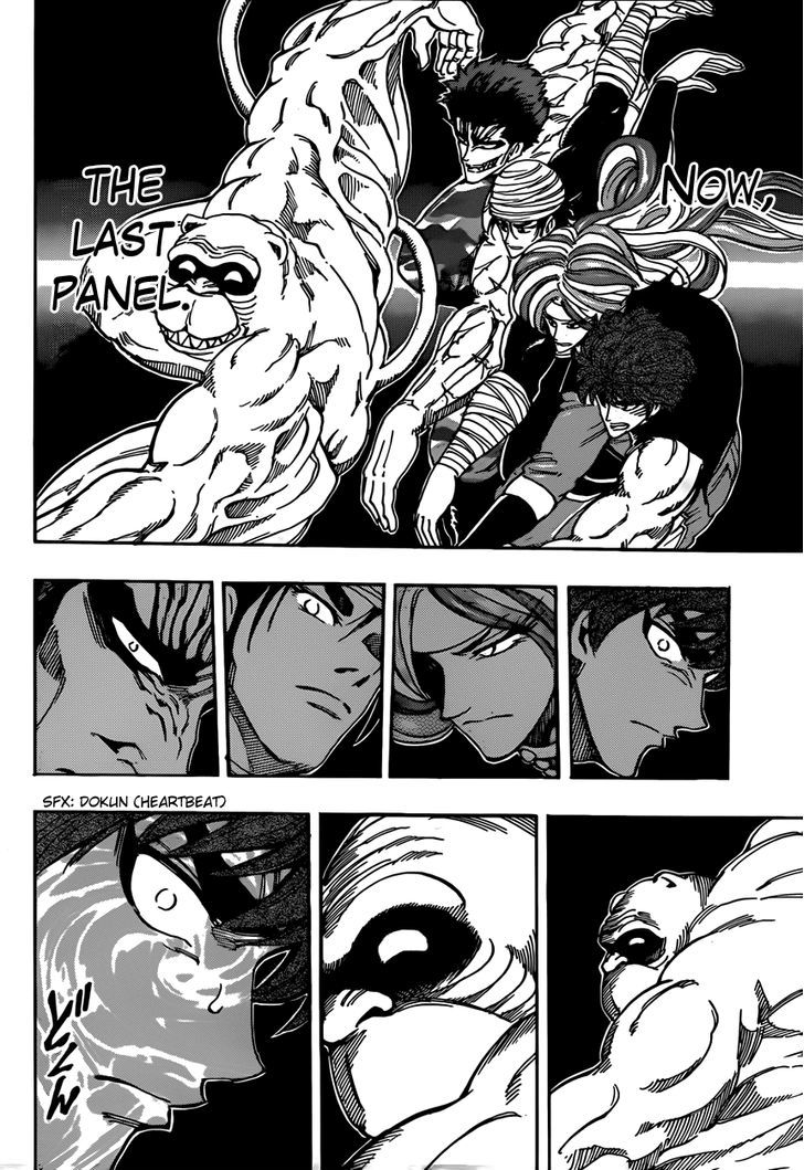 Toriko - Chapter 314 : Saru We Dance?!!