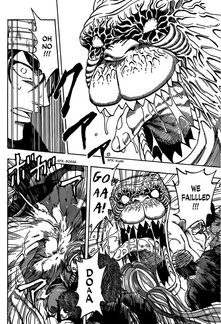 Toriko - Chapter 314 : Saru We Dance?!!