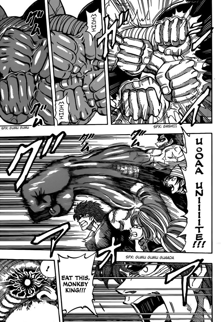 Toriko - Chapter 314 : Saru We Dance?!!