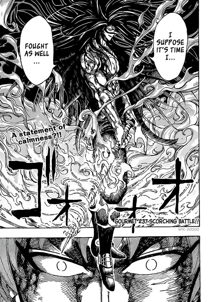 Toriko - Chapter 237 : Scorching Battle!!