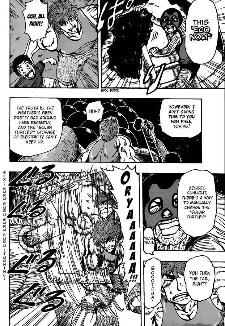 Toriko - Chapter 178 : Eco Nori!!