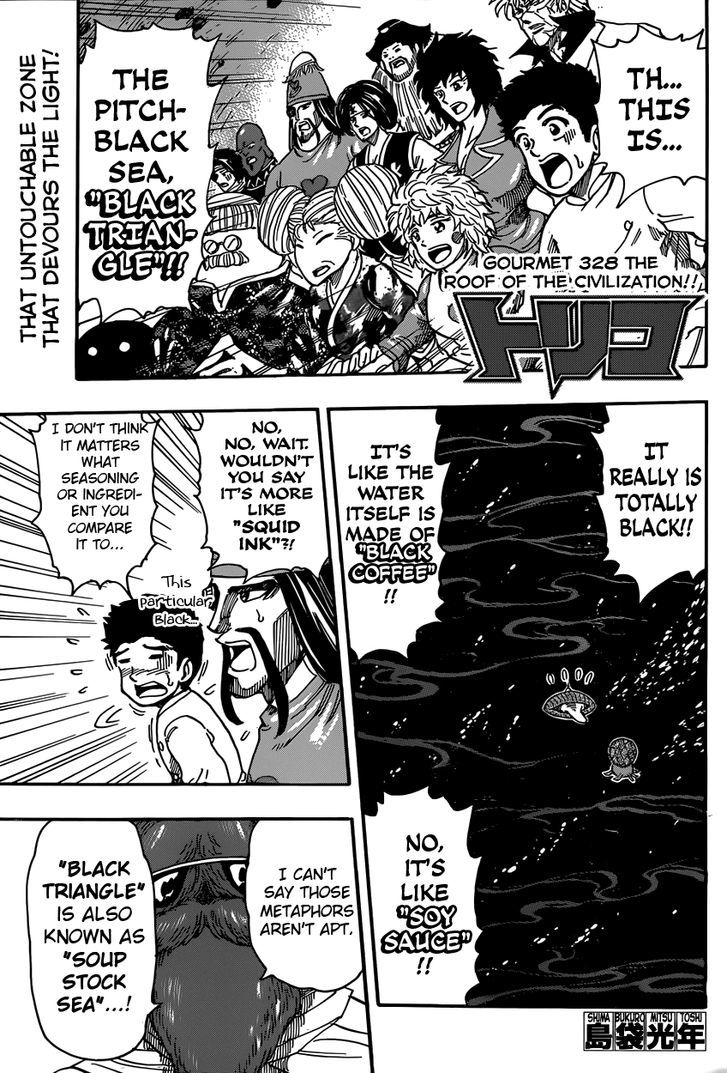 Toriko - Chapter 328 : The Roof Of The Civilization!!