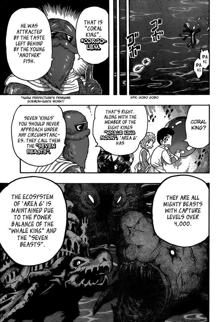 Toriko - Chapter 328 : The Roof Of The Civilization!!