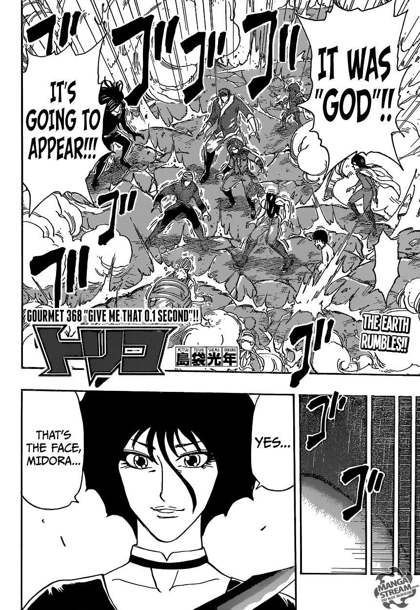 Toriko - Chapter 368