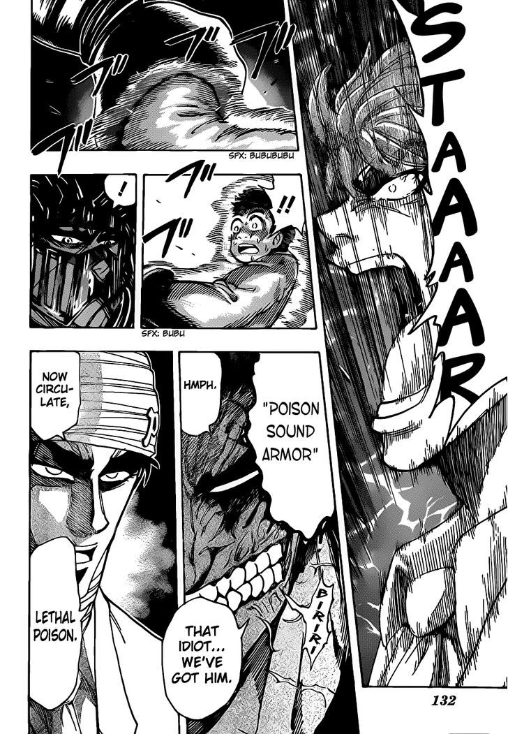 Toriko - Chapter 218 : The Bishokukai Invades!!