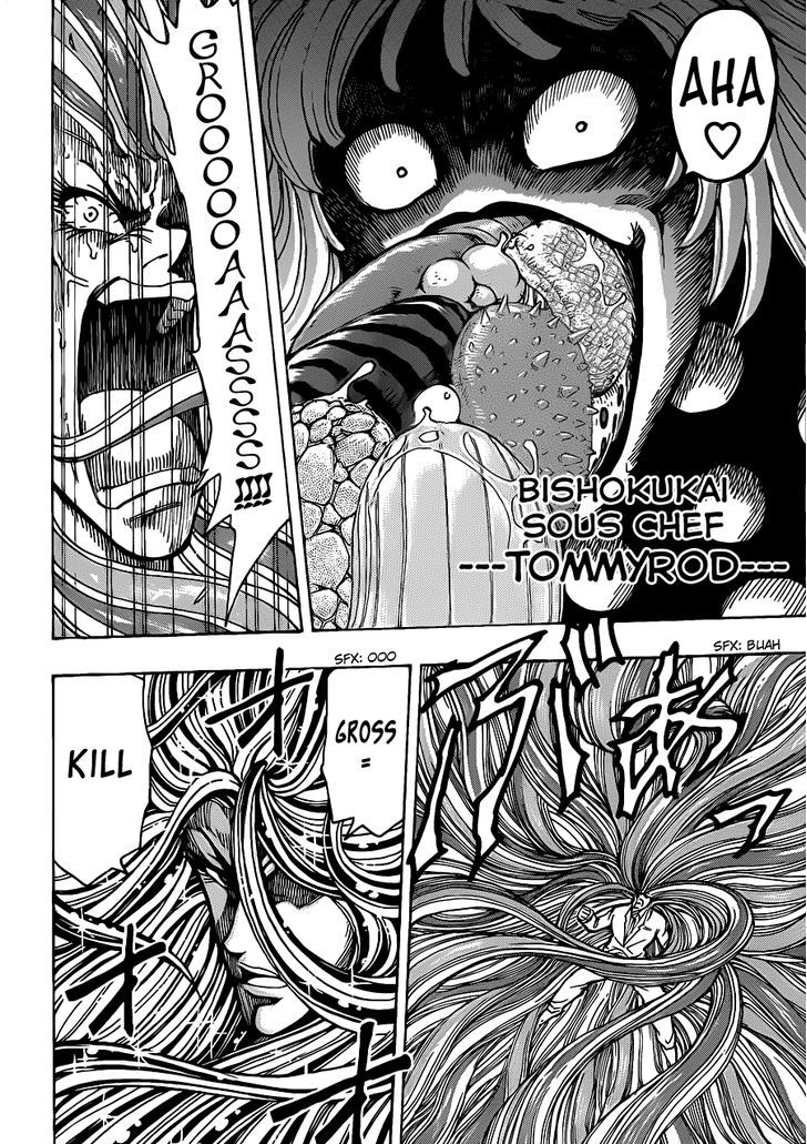 Toriko - Chapter 219 : The Fighting Begins!!