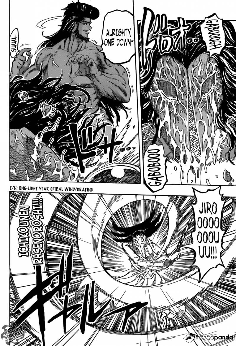 Toriko - Chapter 366 : Seal The Wolf!!