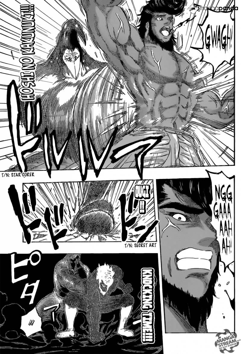 Toriko - Chapter 366 : Seal The Wolf!!