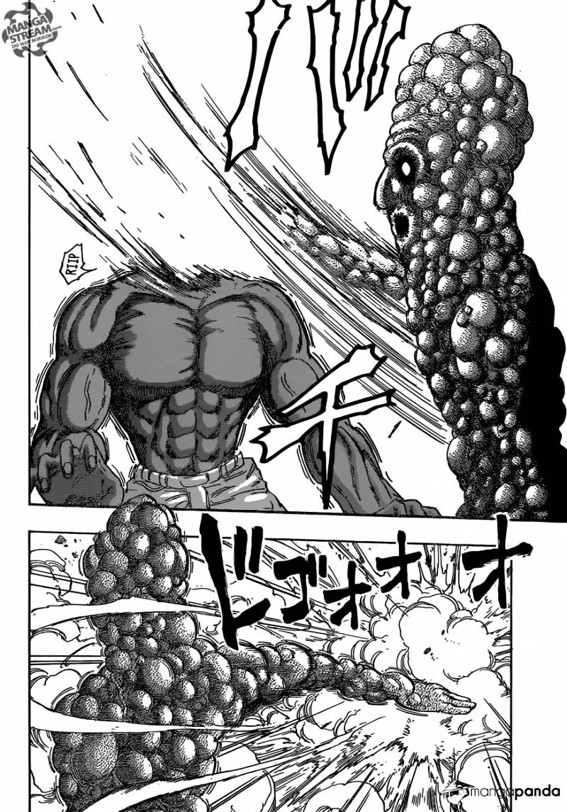 Toriko - Chapter 366 : Seal The Wolf!!