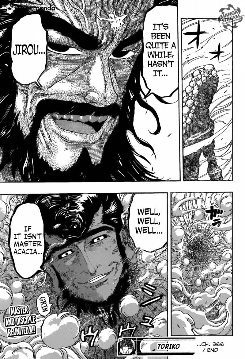 Toriko - Chapter 366 : Seal The Wolf!!