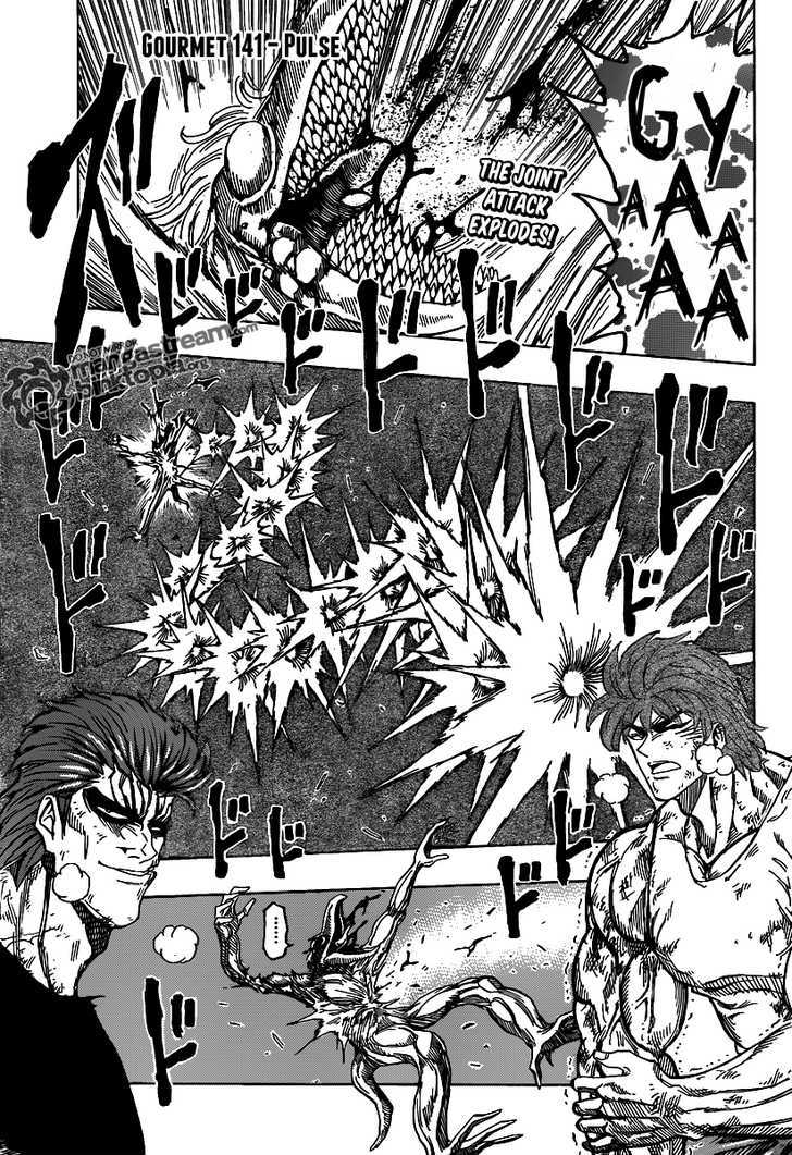 Toriko - Chapter 141 : Pulse