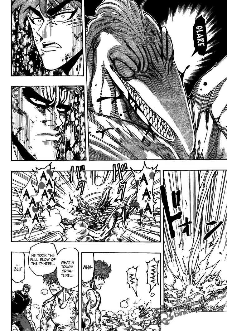 Toriko - Chapter 141 : Pulse