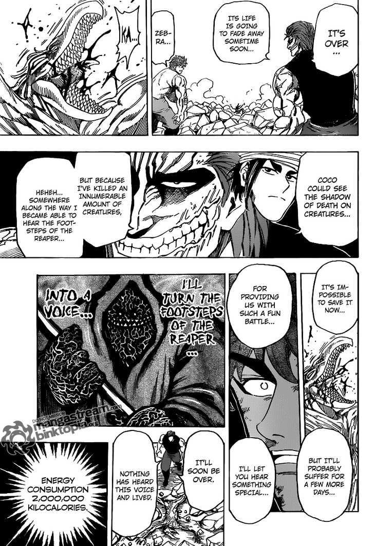 Toriko - Chapter 141 : Pulse