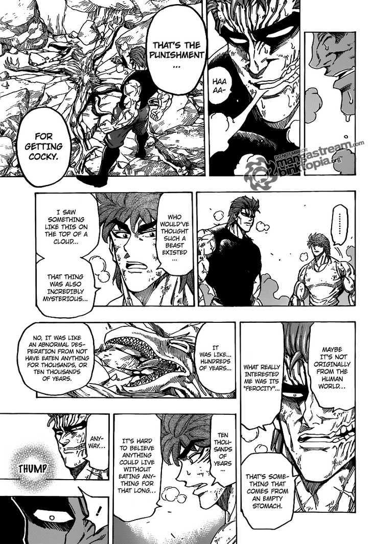 Toriko - Chapter 141 : Pulse